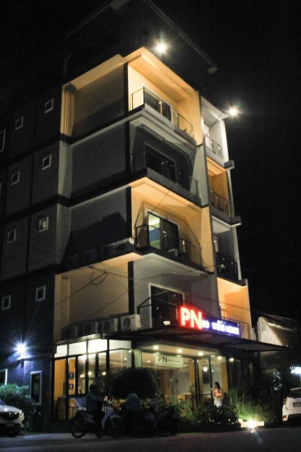 Krabi P.N. Boutique House Hotell Exteriör bild